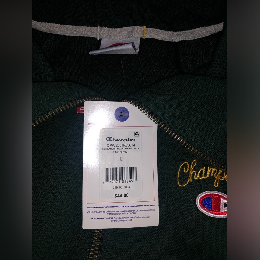 Champion Dark Green Wide-Leg Track Pants with Side Stripe - Picture 5 of 6